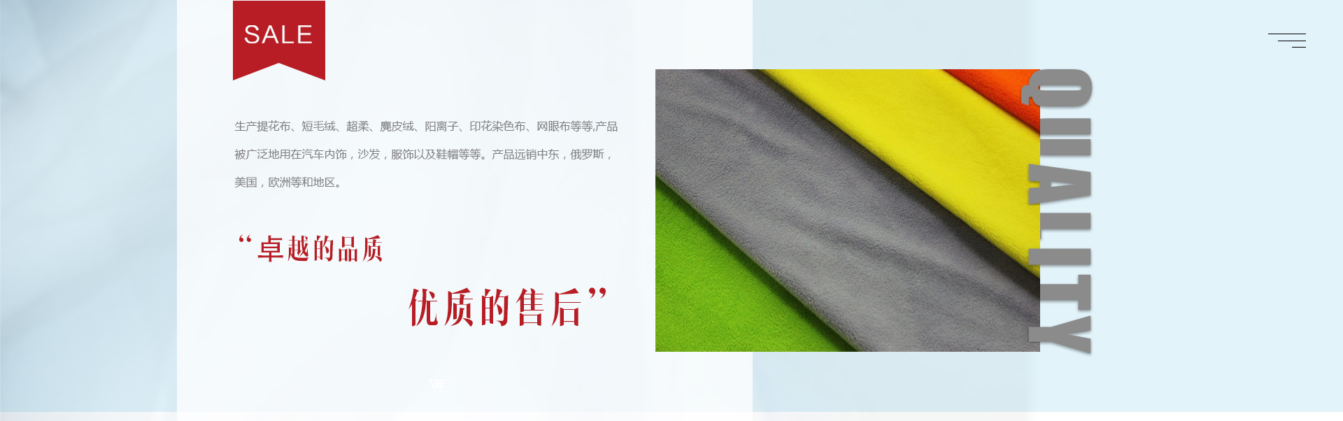 幻灯2.