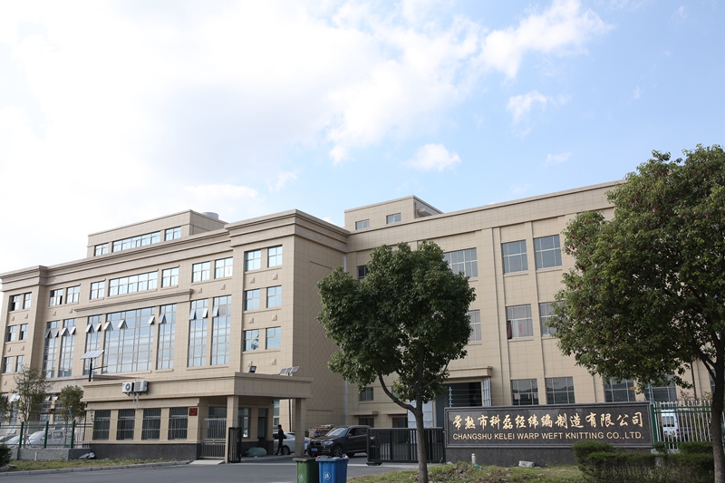 厂房设备