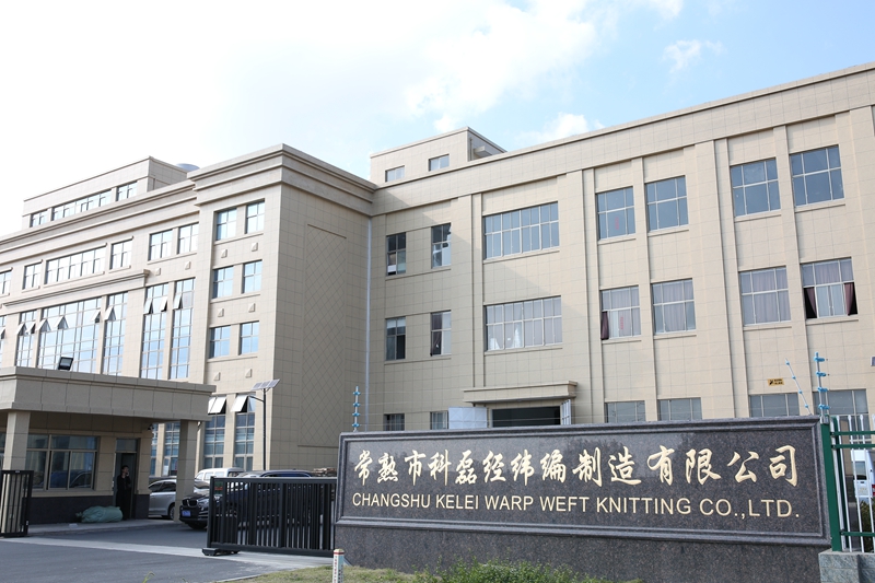 厂房设备